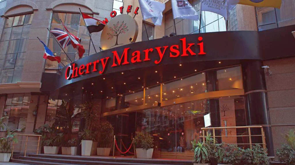 الفندق شيرى ماريسكى - الأسكندرية